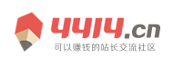 讯识